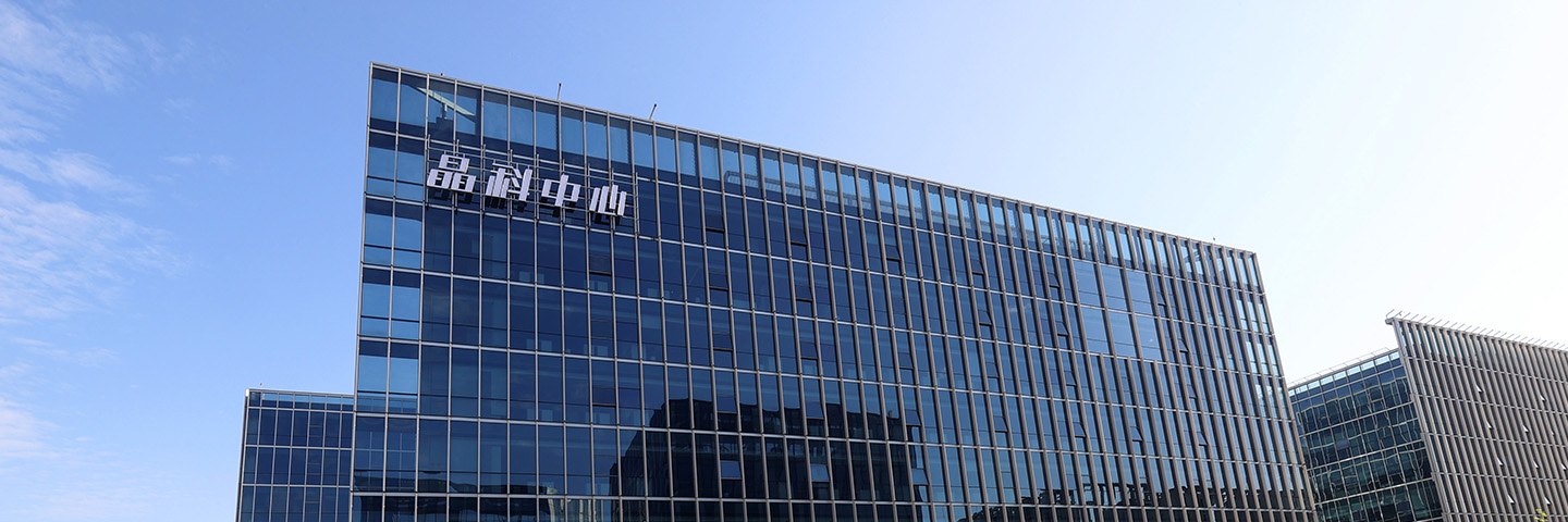 乐天堂fun88集团电力科技股份有限公司