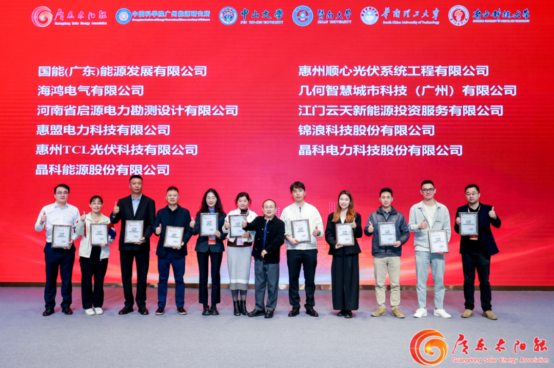 三项殊荣加冕 | 再次见证乐天堂fun88集团强大市场拓展实力！