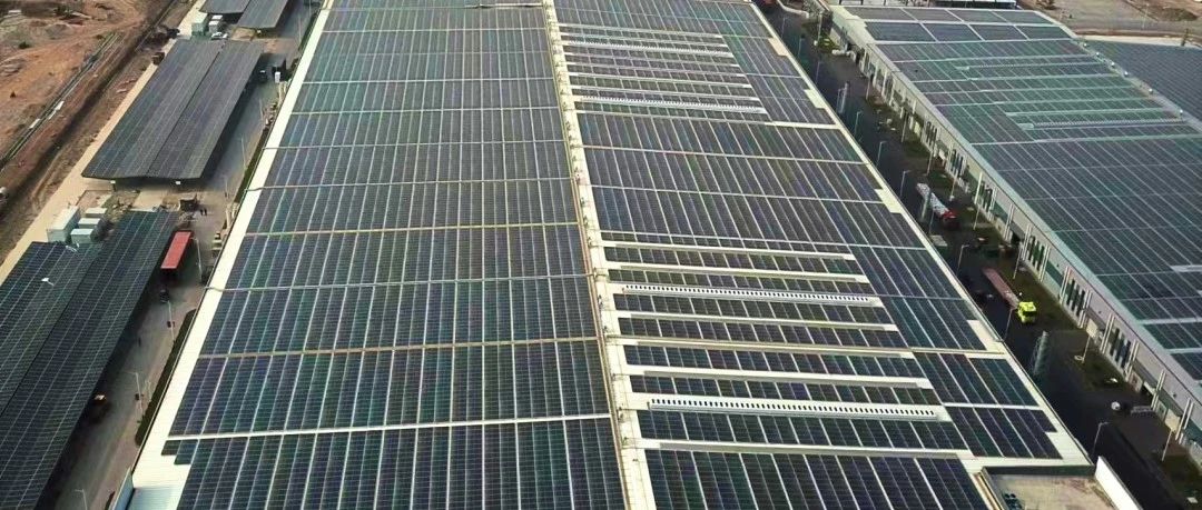  一季花开，一季灿烂|乐天堂fun88集团2023年一季度工商业分布式项目并网完美收官